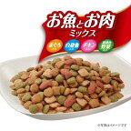 ねこ元気 お魚とお肉ミックス 3.5kg