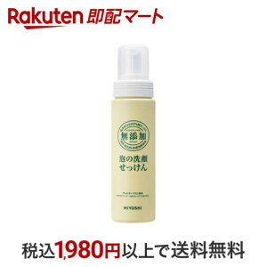 ~VΌ Y A̐点 200ml y~VYV[Yz 