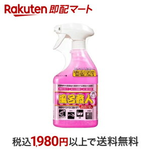 Z El CEl 500ml yZ Elz |p