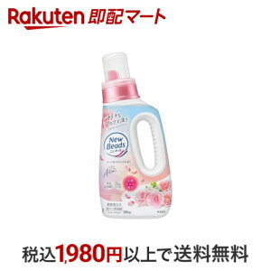 yő1,000~N[|sz j[r[Y [Y}OmA̍ { 690g yj[r[Yz 