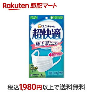 K}XNɏ㎨傫 sDz}XN 7 yK}XNz }XN `Efޕ