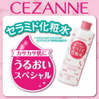 セザンヌスキンコンディショナー高保湿500ml【セザンヌ(CEZANNE)】