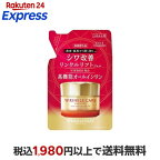 グレイス ワン リンクルケア モイストリペア ジェルクリーム EX つめかえ 90g