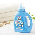 シャボン玉スノール つめかえ 800ml