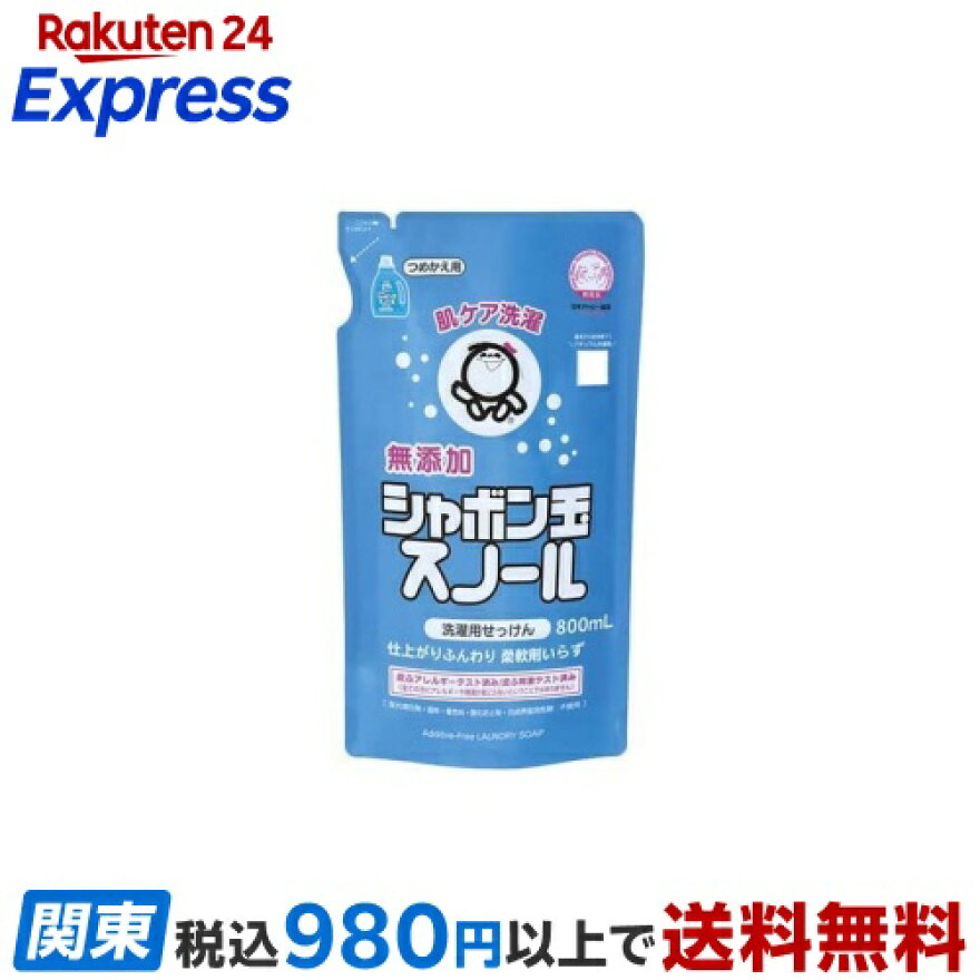 シャボン玉スノール つめかえ 800ml