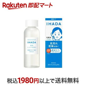 Cn_ p[V (Ƃ) 180ml yCn_z ϐ