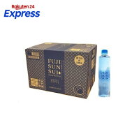 FUJI SUN SUI ケース 500ml*24本入 【富士の源水】 ミネラルウォーター