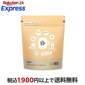 UCC おいしいカフェインレスコーヒー 袋 90g 【おいしいカフェインレスコーヒー】 インスタントコーヒー