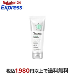 THE ANSWER EX���y�A�g���[�g�����g FOR COLOR DAMAGE 220g �yTHE ANSWER�z �g���[�g�����g�E�w�A�p�b�N