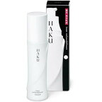 HAKU インナーメラノディフェンサー 薬用 美白乳液 透明感  無香料 120ml