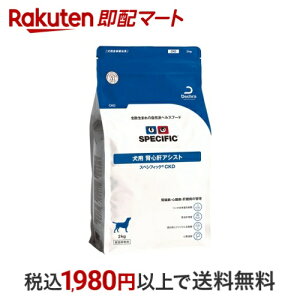 XyVtBbN HÖ@H p tS̃AVXg CKD 2.0kg yXyVtBbNz p HÖ@H