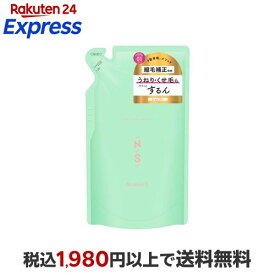 ナンバーエス うねりコントロール シャンプー 詰替え 400ml 【ナンバーエス】 シャンプー