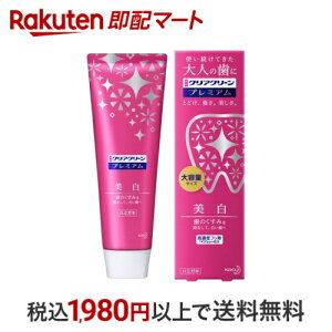 NAN[ v~A  160g 160g yNAN[z (n~KL)