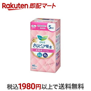 G sAz zX 5cc 40 yGz ApV[gEpbh