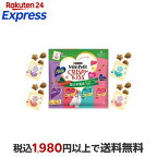 モンプチ クリスピーキッス バラエティ キャットニップ 4種贅沢シーフード＆チキン 6g×48袋入