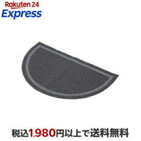 ペティオ ネココ 猫トイレマット グレー 1枚入 【necoco(ネココ)】 猫用トイレ用品(トイレタリー)