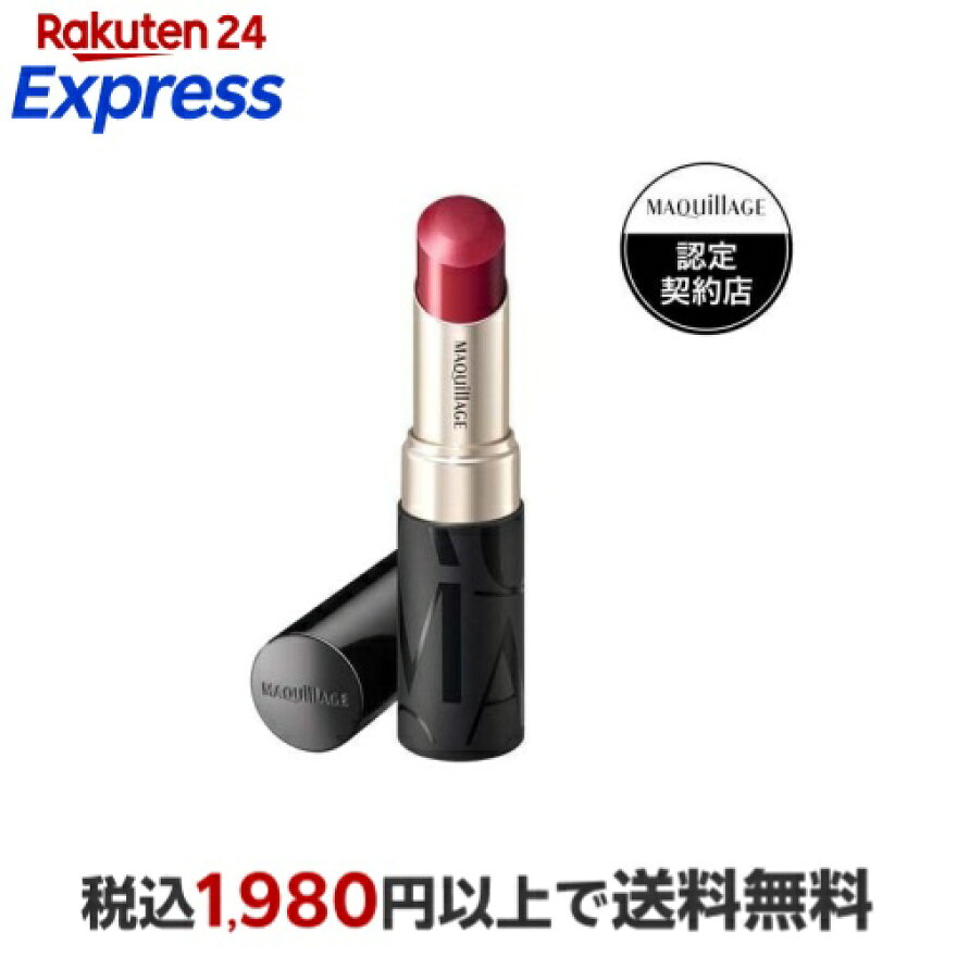 マキアージュドラマティックエッセンスルージュRS301かけひきの瞬間4g