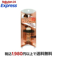 スーパーミリオンヘアーSMHヘアファンデーション スティックタイプ ダークブラウン 3g 【スーパーミリオ…
