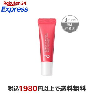 ������ d�v���O���� ���b�v���C�X�g�G�b�Z���X�J���[ (RD) �q�����p 10g �yd �v���O����(d program)�z ���b�v�P�A