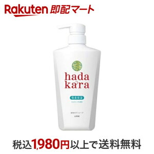 n_J {fB\[v b`\[v̍ { 500ml yn_J(hadakara)z {fB\[v({fBVv[)