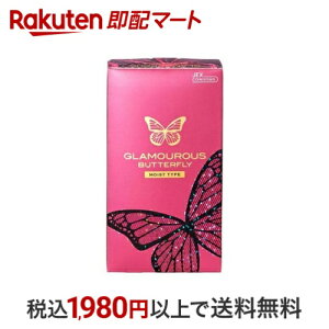 Rh[/O}Xo^tC CXg 1000 12 yO}Xo^tCz Rh[ ɂ₳^Cv