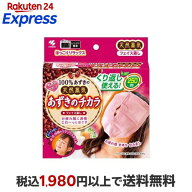 あずきのチカラ フェイス蒸し 1個 【あずきのチカラ】 温熱パッド
