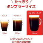 ネスカフェ ドルチェ グスト 専用カプセル モーニングブレンド 16杯分