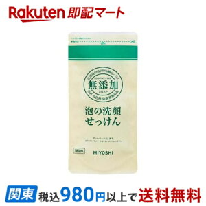 ~VΌ Y A̐点 tB 180ml y~VYV[Yz 