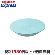 エレコム バランスボード 高さ68mm 筋トレ 体幹トレーニング マット付き 耐荷重120kg 1個 【エレコム(ELE…