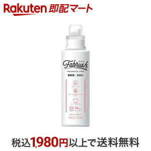 t@ubV Zk_  { 520ml yAhObhz _