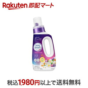 yő1,000~N[|sz j[r[Y WX~XN̍ { 690g yj[r[Yz 