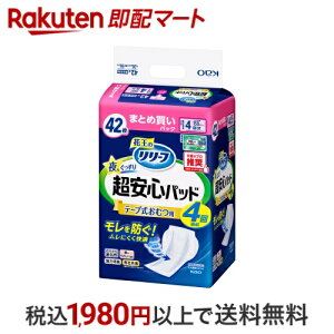 [t@e[vނppbh@蒴S4񕪁@ 42 y[tz