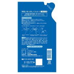 手洗いせっけんバブルガード 詰替用 250ml
