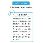 手洗いせっけんバブルガード 詰替用 250ml