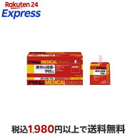 アリナミンメディカルバランス グレープフルーツ風味 100ml*6袋入 【アリナミン】 医薬部外品 目的別