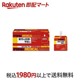 アリナミンメディカルバランス グレープフルーツ風味 100ml*6袋入 【アリナミン】 医薬部外品 目的別