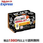 ワンダ ブラック ザ アロマ 185g×6本入