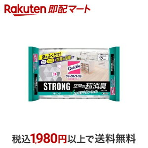 yő1,000~N[|sz NCbNCp[ ̋zEGbgV[g XgO Ԃ̒L 12 yNCbNz Zp |pi