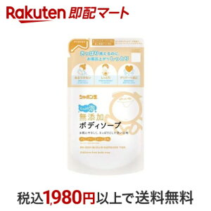 V{ Y{fB\[v ՂA ߂p 470ml yV{ʐ΂ YV[Yz Rh {fB\[v