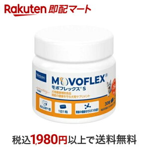 {tbNX S 30 yrobNz p Tvg \