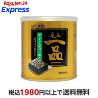 宋家一品 缶 8切54枚入 【五星コーポレーション】 海藻