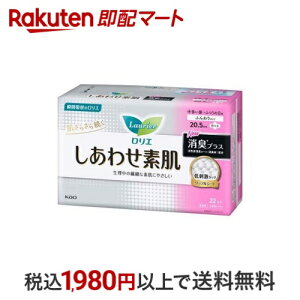 G 킹f LvX `ӂ̓p 20.5cm H 22 yGz pivL