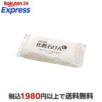 パックス 化粧石けんE 95g*3コ入