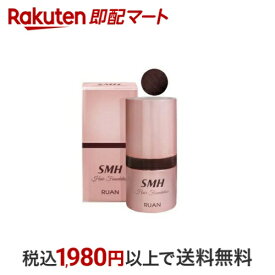 スーパーミリオンヘアー SMHヘアファンデーション ダークブラウン 12g 【スーパーミリオンヘア】 白髪染め