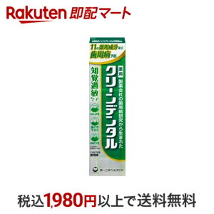 N[f^ moߕqPA 100g yN[f^z (n~KL)