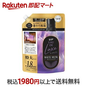 mA I[hNX _ zCgXN lߑւ  680mL ymA I[hNXz _