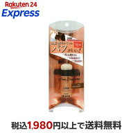 スーパーミリオンヘアーSMHヘアファンデーション スティックタイプ ライトブラウン 3g 【スーパーミリオ…