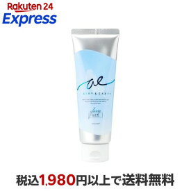 エアリー＆イージー グロッシーヘア ジェル 100g 【エアリー＆イージー】 スタイリング