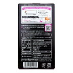 コンドーム／グラマラスバタフライ ホット 1000 12個入