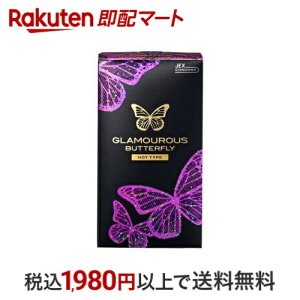 Rh[^O}Xo^tC zbg 1000 12 yO}Xo^tCz Rh[ ɂ₳^Cv